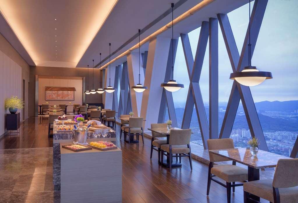 Hotel Hyatt Regency Zhenjiang Čen-ťiang Zařízení fotografie